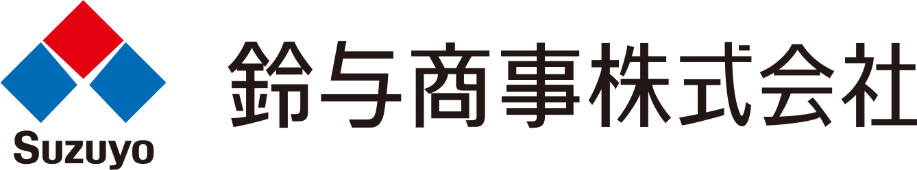 鈴与商事株式会社ロゴ