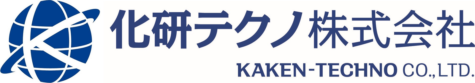化研テクノ株式会社ロゴ